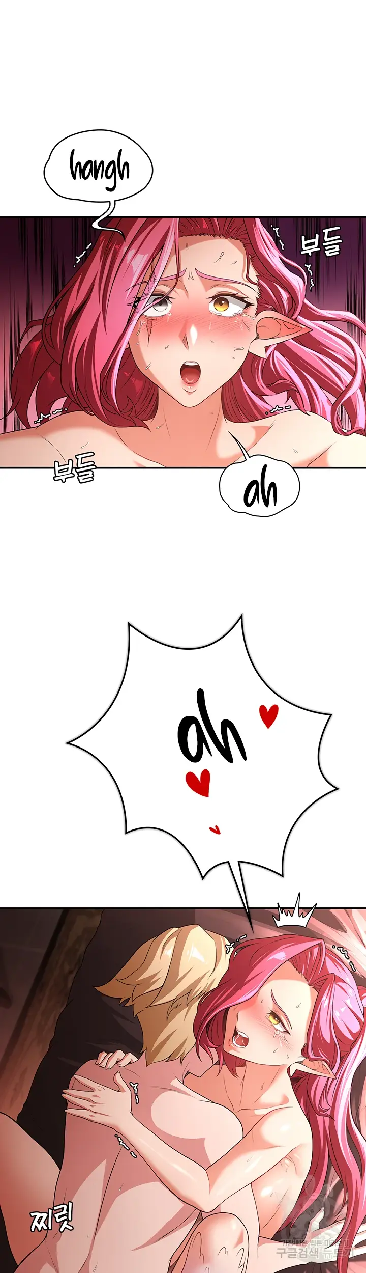 image-komik-the-main-character-is-the-villain-chapter-77-26/40