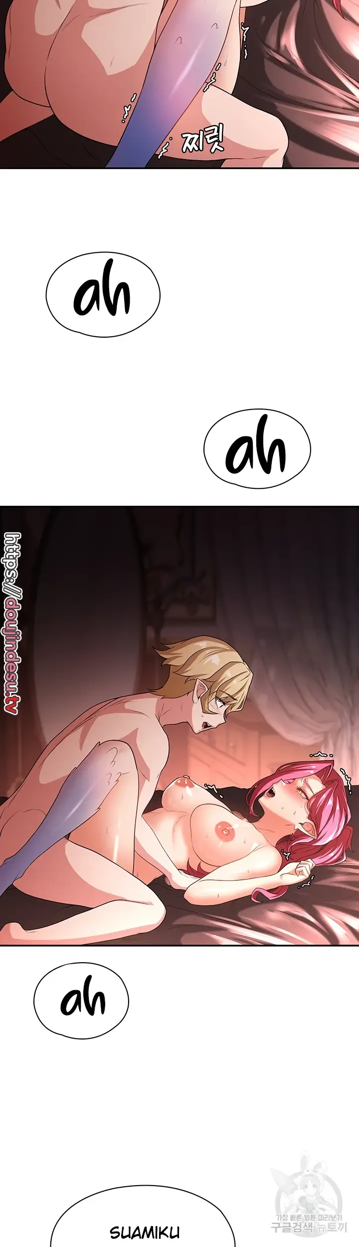 image-komik-the-main-character-is-the-villain-chapter-77-27/40