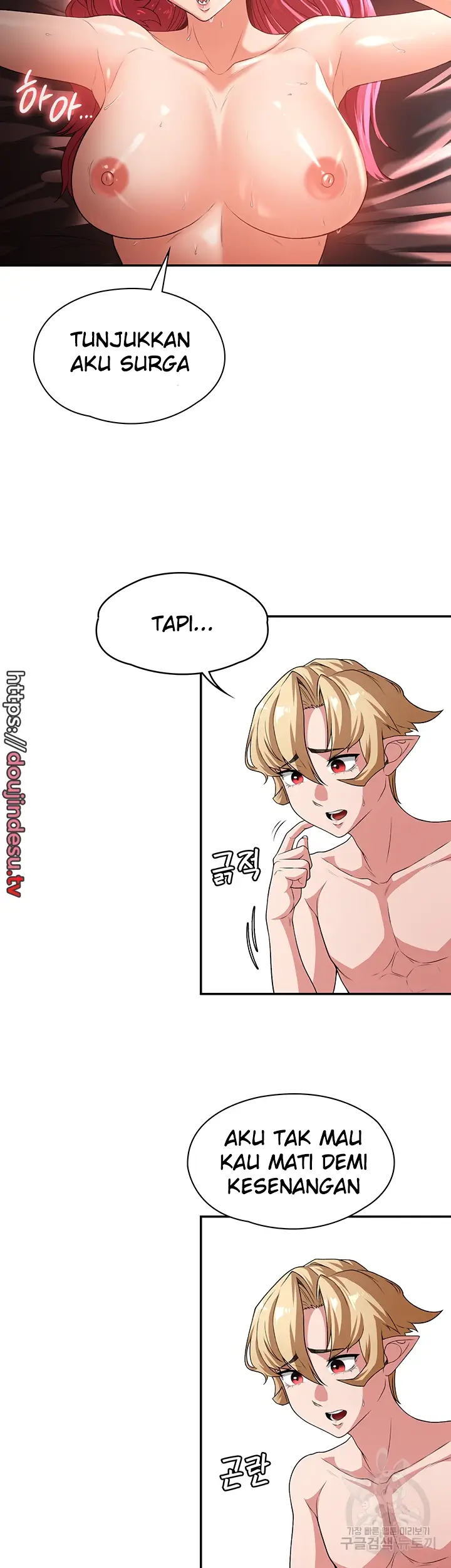 image-komik-the-main-character-is-the-villain-chapter-77-29/40
