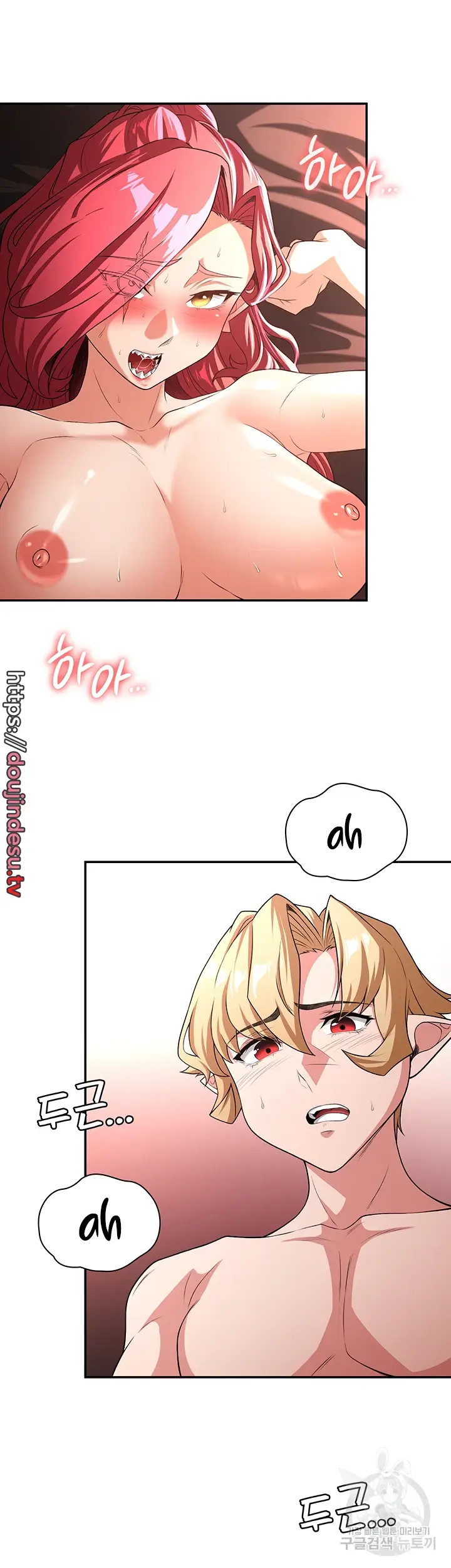 image-komik-the-main-character-is-the-villain-chapter-77-35/40