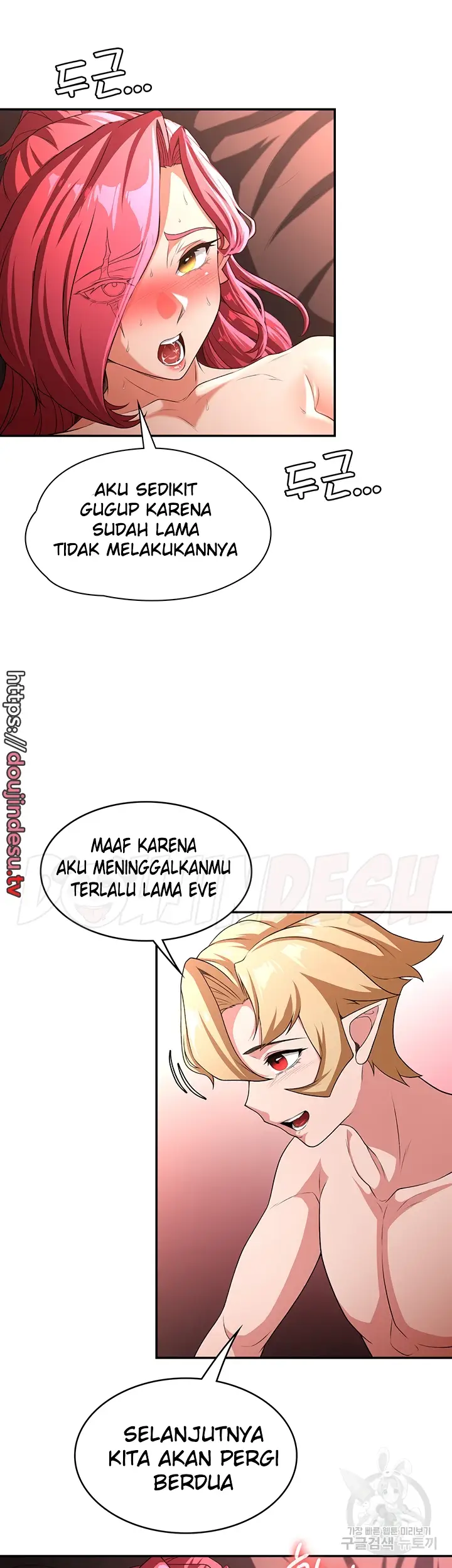 image-komik-the-main-character-is-the-villain-chapter-77-36/40