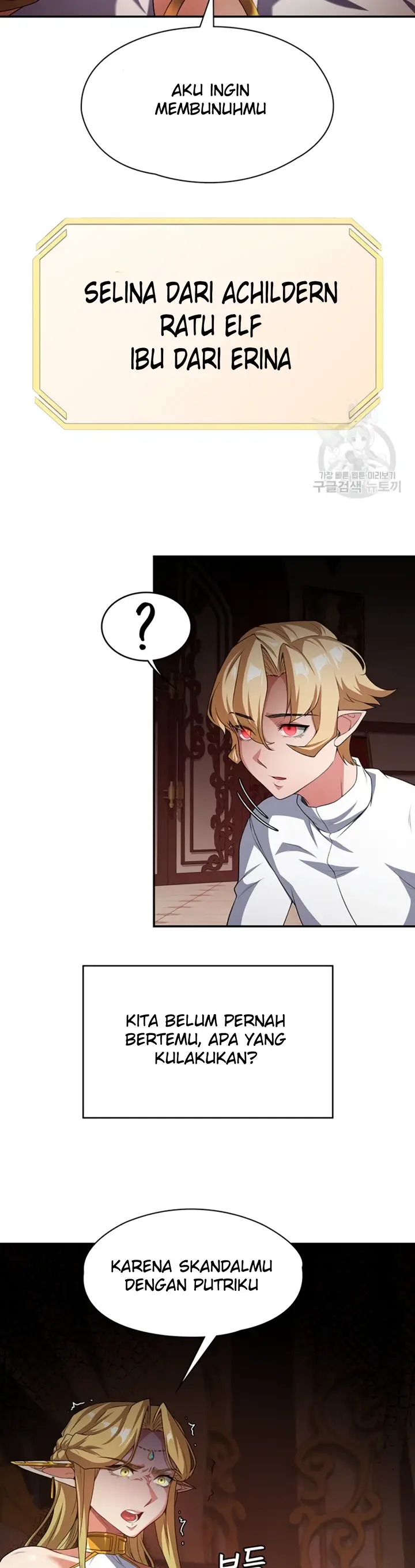 image-komik-the-main-character-is-the-villain-chapter-79-20/39