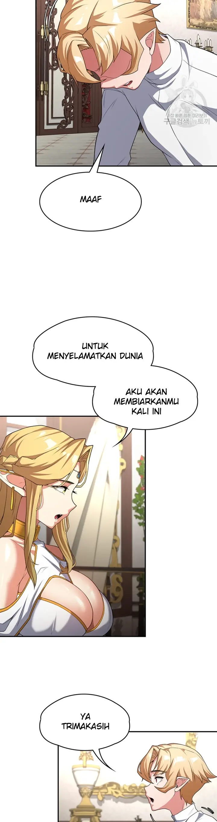 image-komik-the-main-character-is-the-villain-chapter-79-22/39