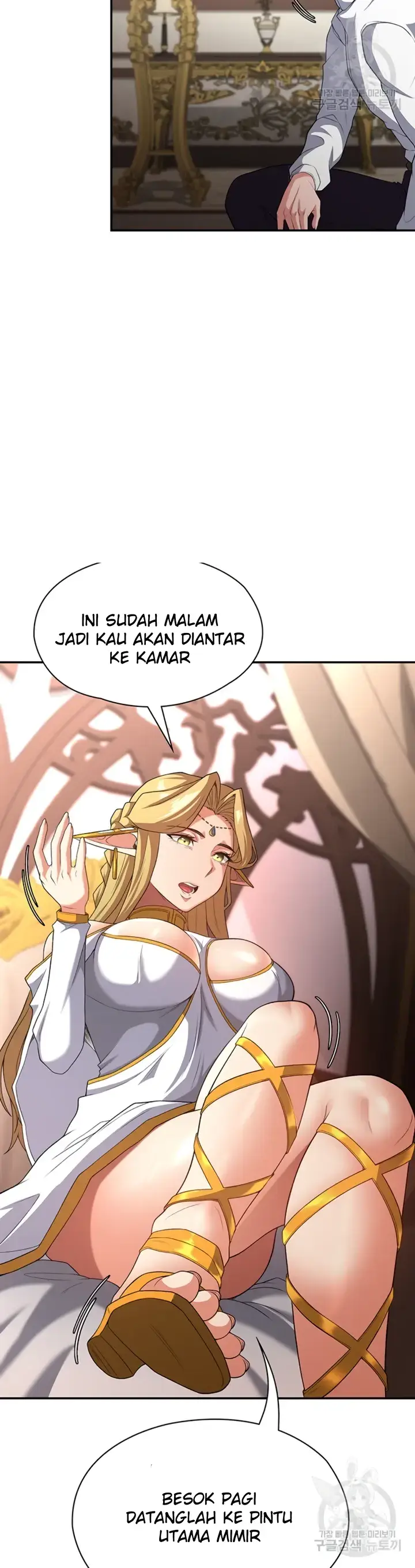 image-komik-the-main-character-is-the-villain-chapter-79-23/39