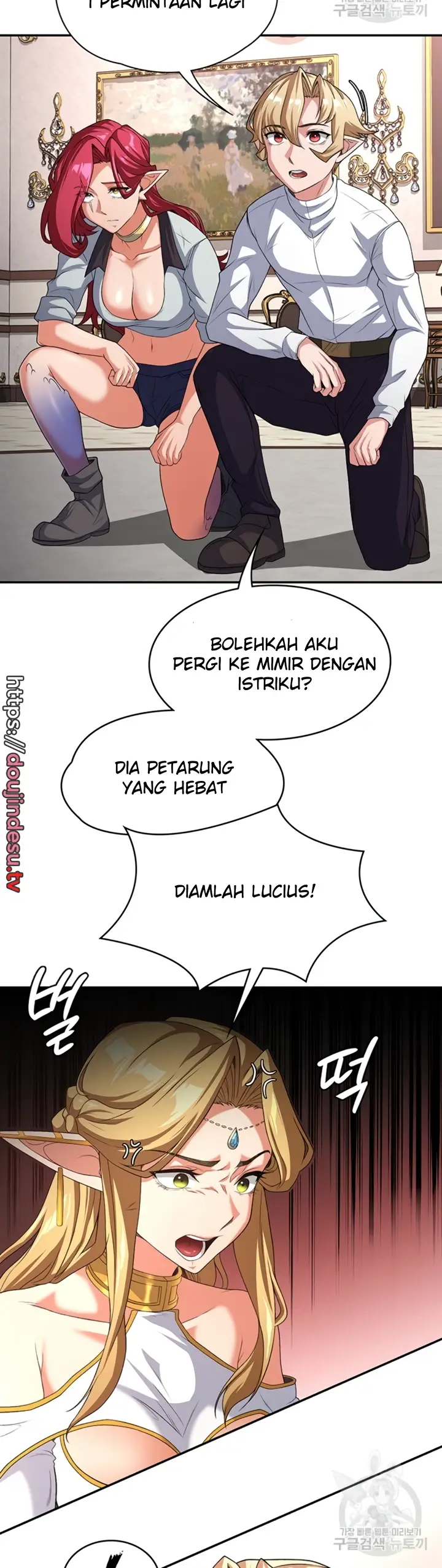 image-komik-the-main-character-is-the-villain-chapter-79-27/39