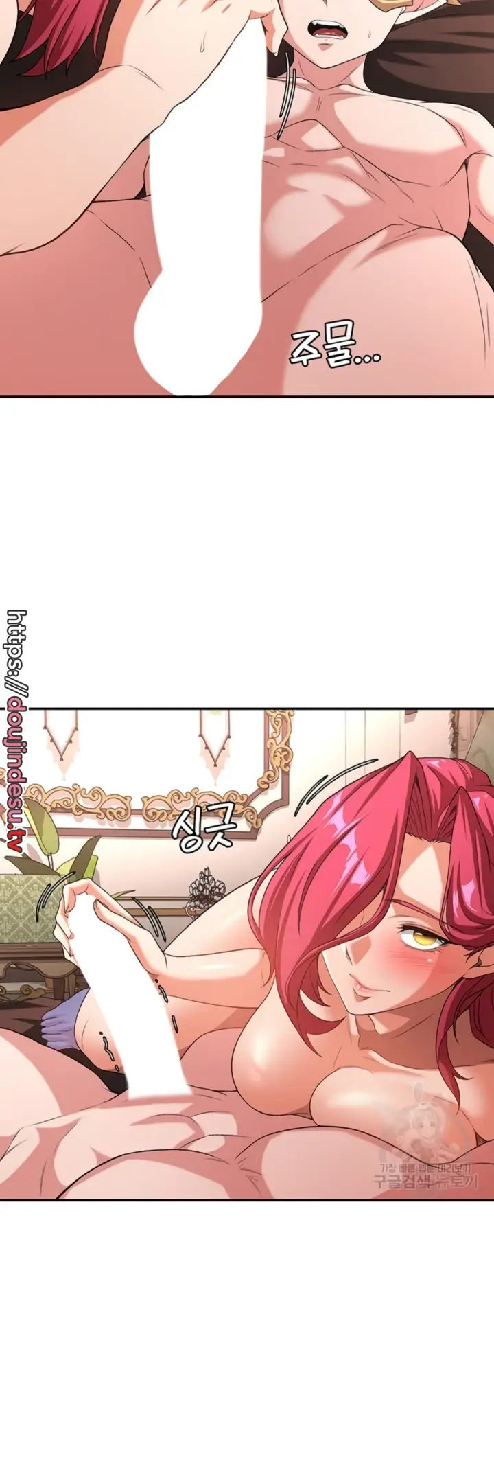 image-komik-the-main-character-is-the-villain-chapter-80-13/40