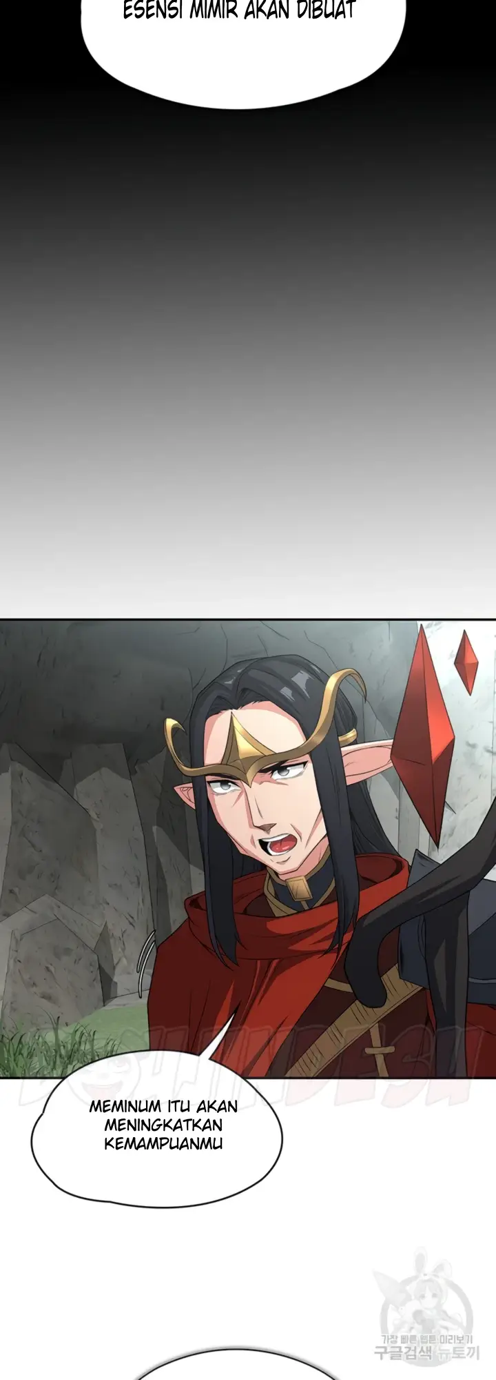 image-komik-the-main-character-is-the-villain-chapter-80-24/40