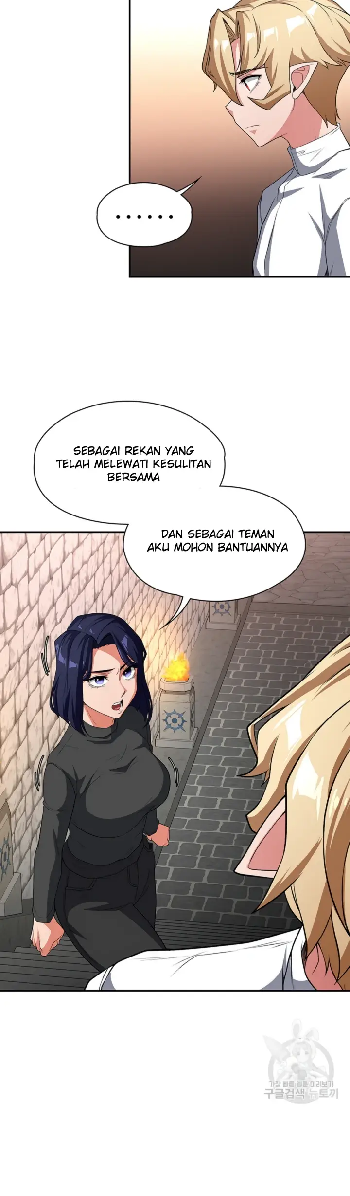 image-komik-the-main-character-is-the-villain-chapter-80-30/40