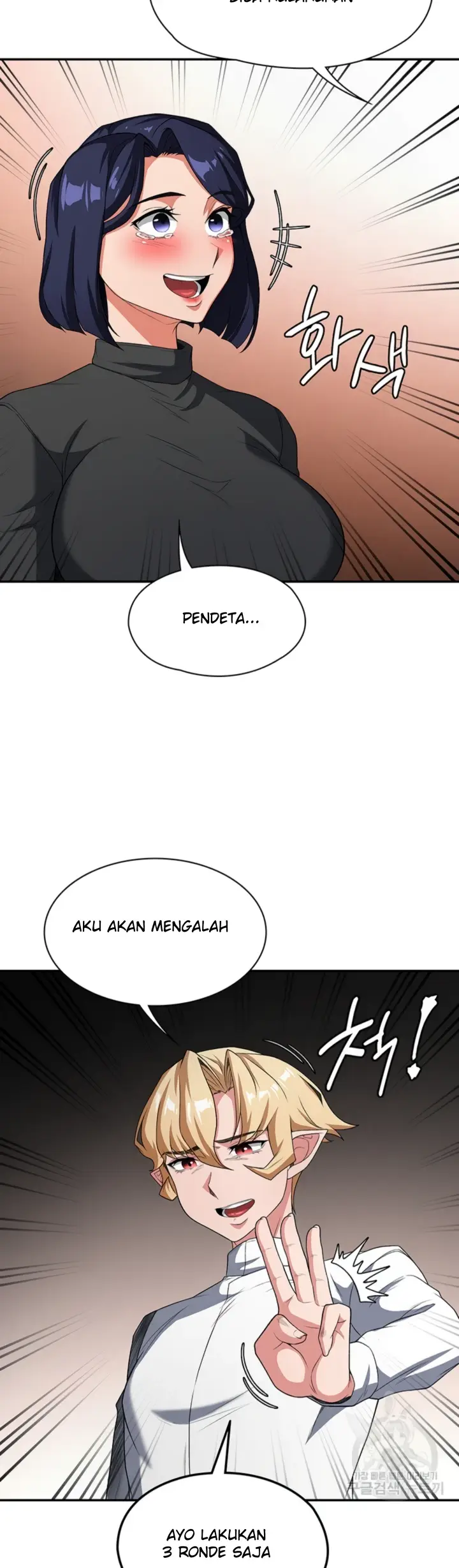 image-komik-the-main-character-is-the-villain-chapter-80-32/40