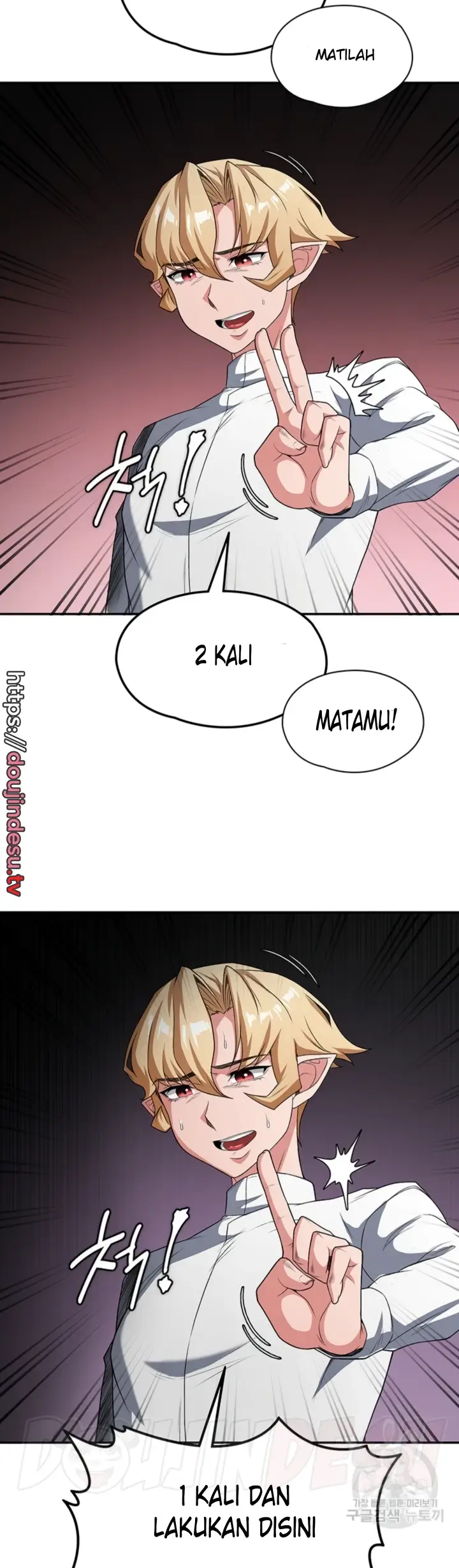 image-komik-the-main-character-is-the-villain-chapter-80-33/40