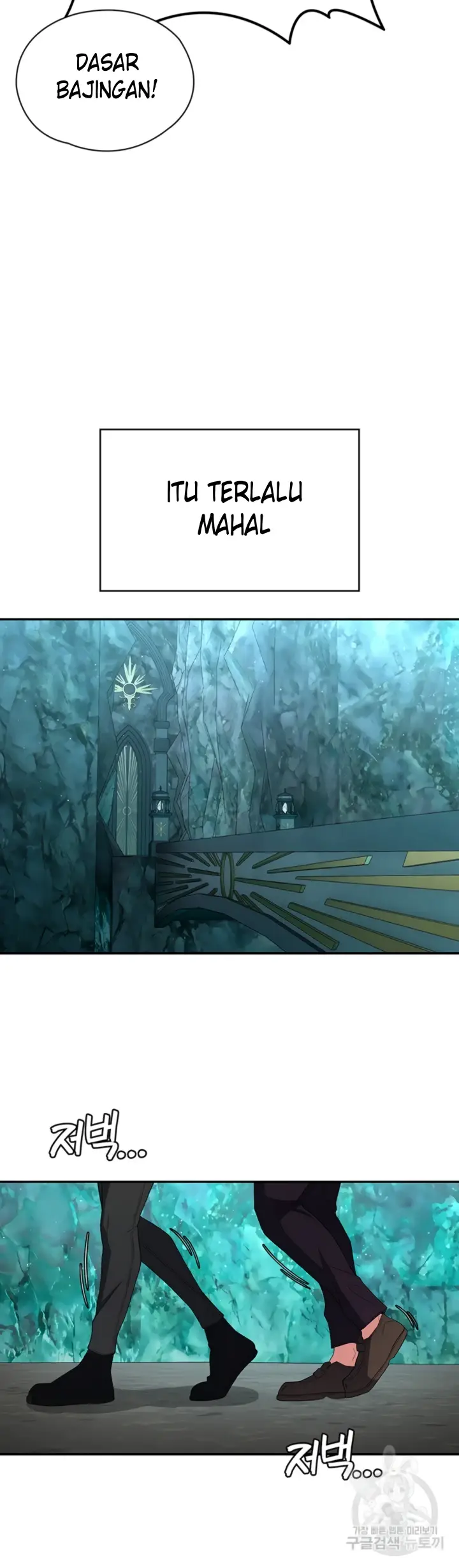 image-komik-the-main-character-is-the-villain-chapter-80-34/40