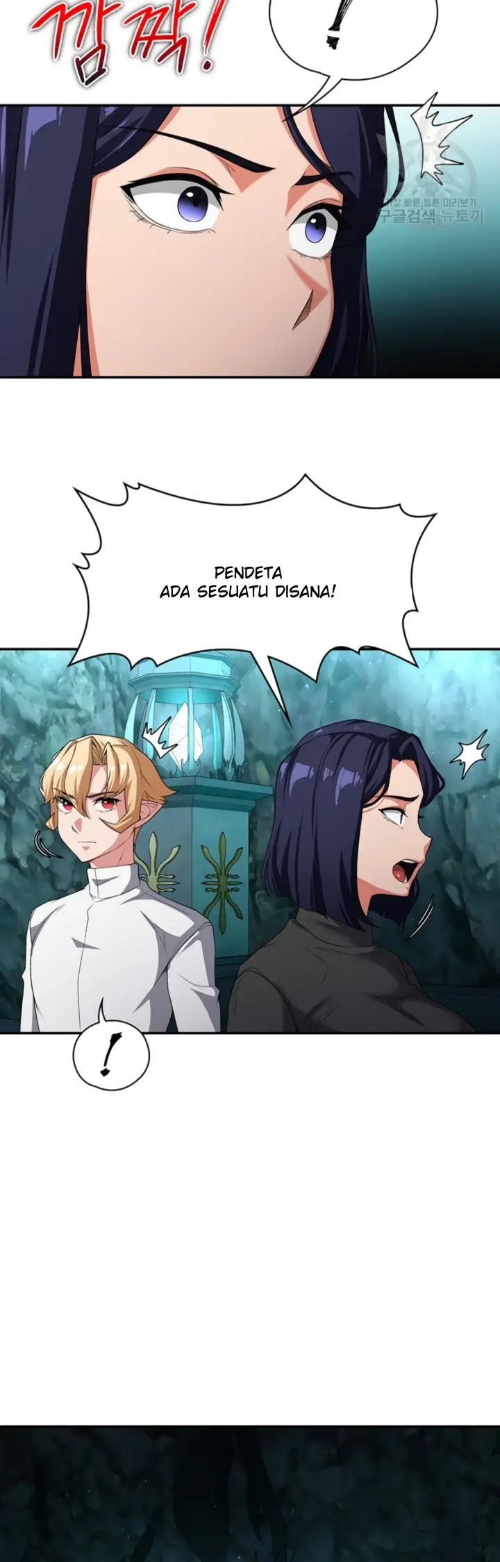 image-komik-the-main-character-is-the-villain-chapter-80-36/40