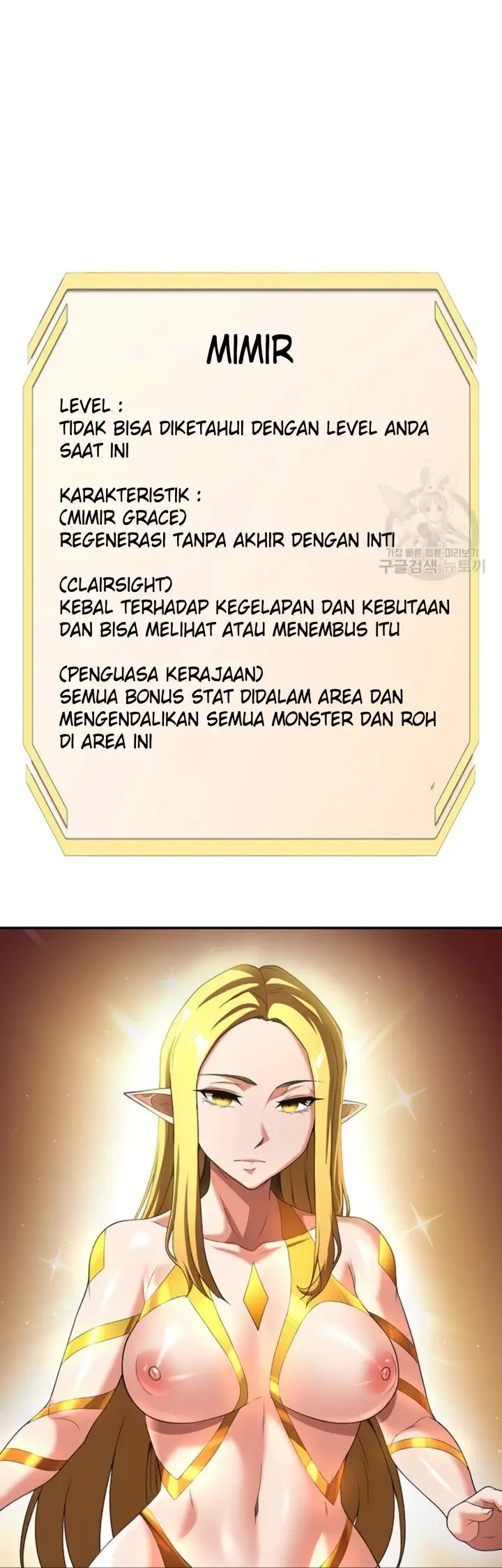 image-komik-the-main-character-is-the-villain-chapter-80-38/40