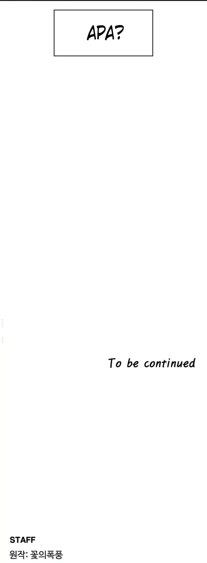 image-komik-the-main-character-is-the-villain-chapter-80-39/40