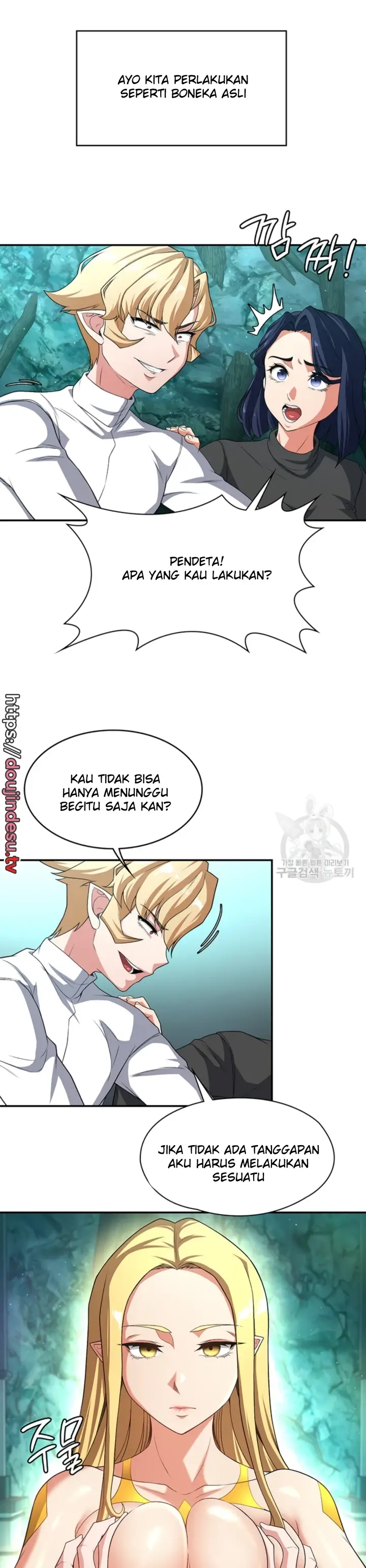 image-komik-the-main-character-is-the-villain-chapter-81-5/32