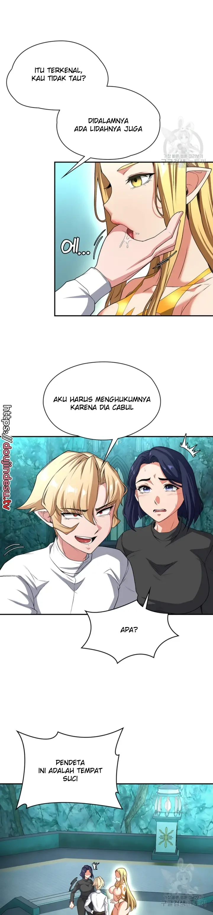 image-komik-the-main-character-is-the-villain-chapter-81-7/32