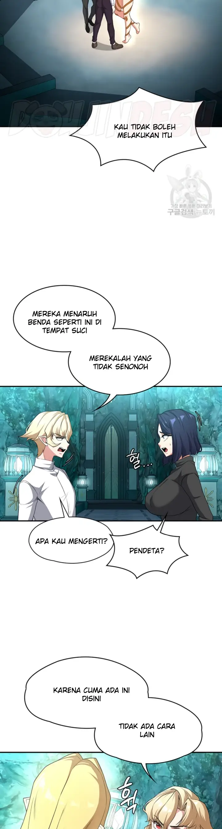 image-komik-the-main-character-is-the-villain-chapter-81-8/32