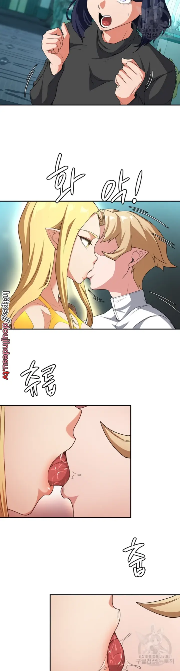image-komik-the-main-character-is-the-villain-chapter-81-11/32