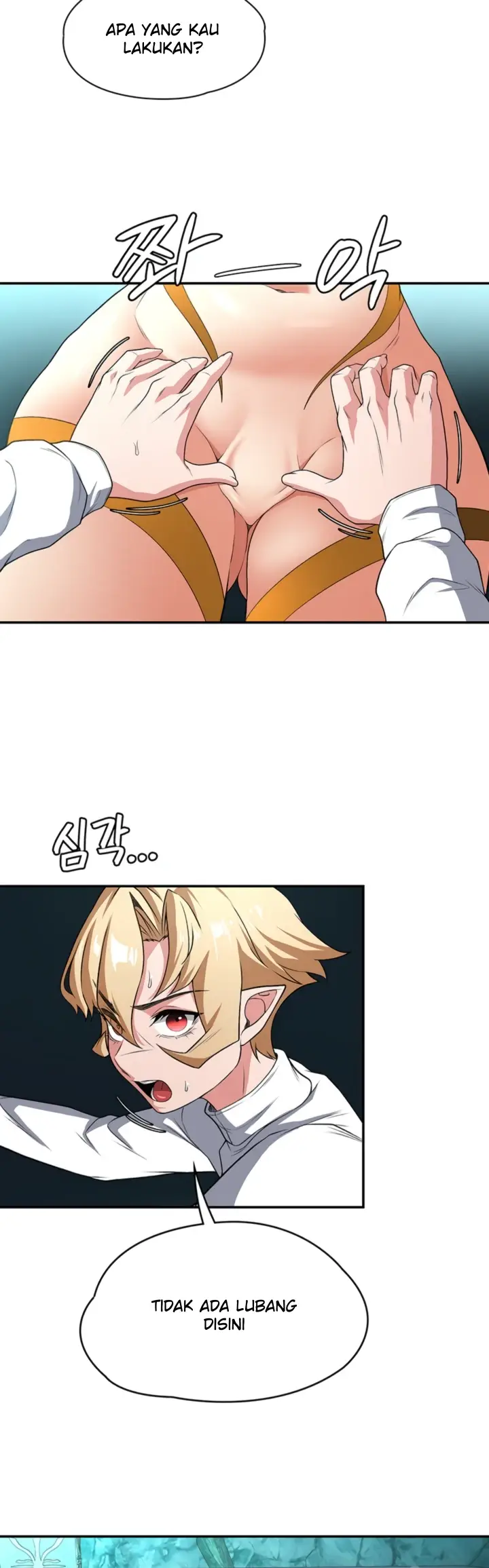 image-komik-the-main-character-is-the-villain-chapter-81-20/32