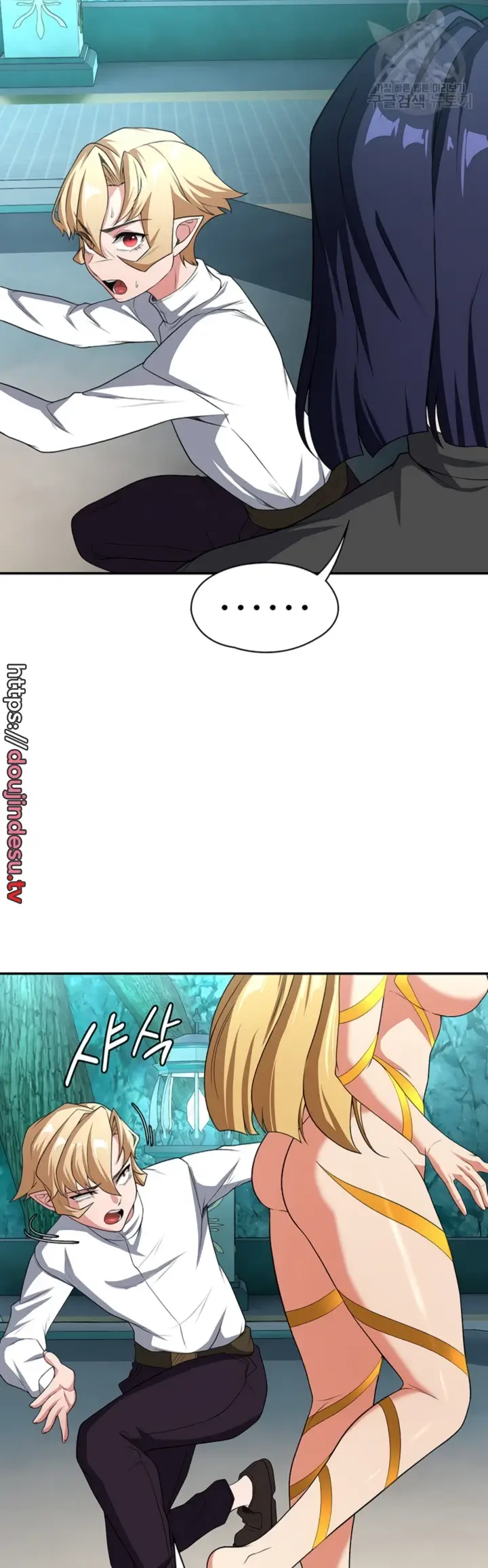 image-komik-the-main-character-is-the-villain-chapter-81-21/32