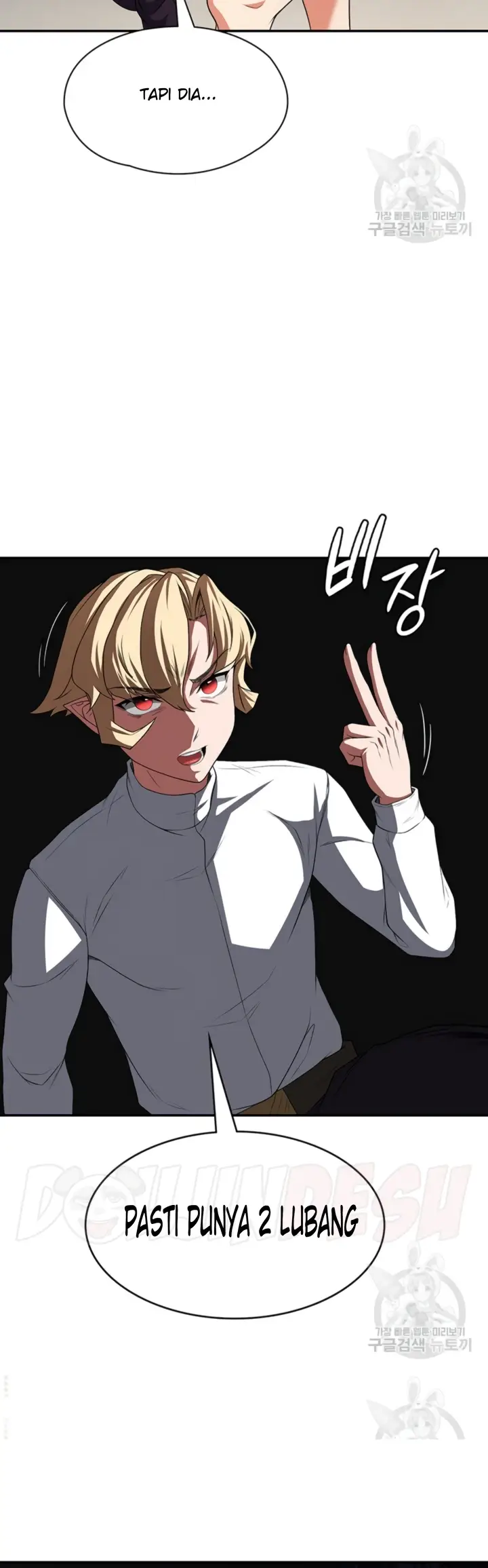 image-komik-the-main-character-is-the-villain-chapter-81-22/32