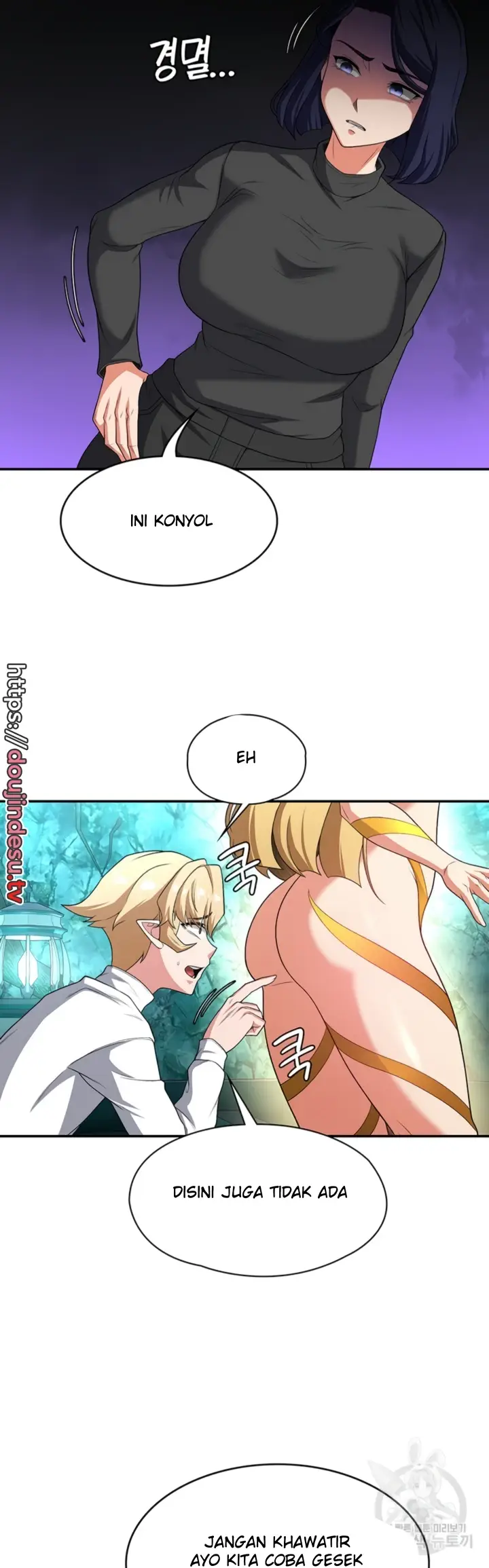 image-komik-the-main-character-is-the-villain-chapter-81-23/32