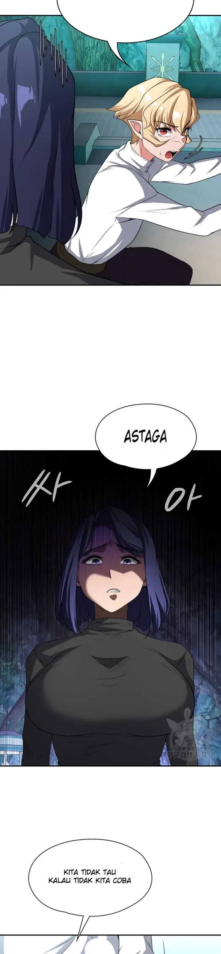 image-komik-the-main-character-is-the-villain-chapter-81-24/32