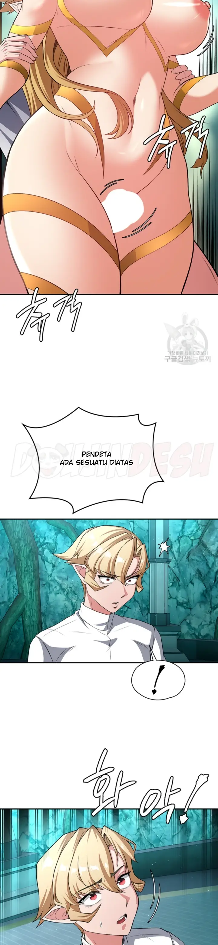 image-komik-the-main-character-is-the-villain-chapter-81-26/32