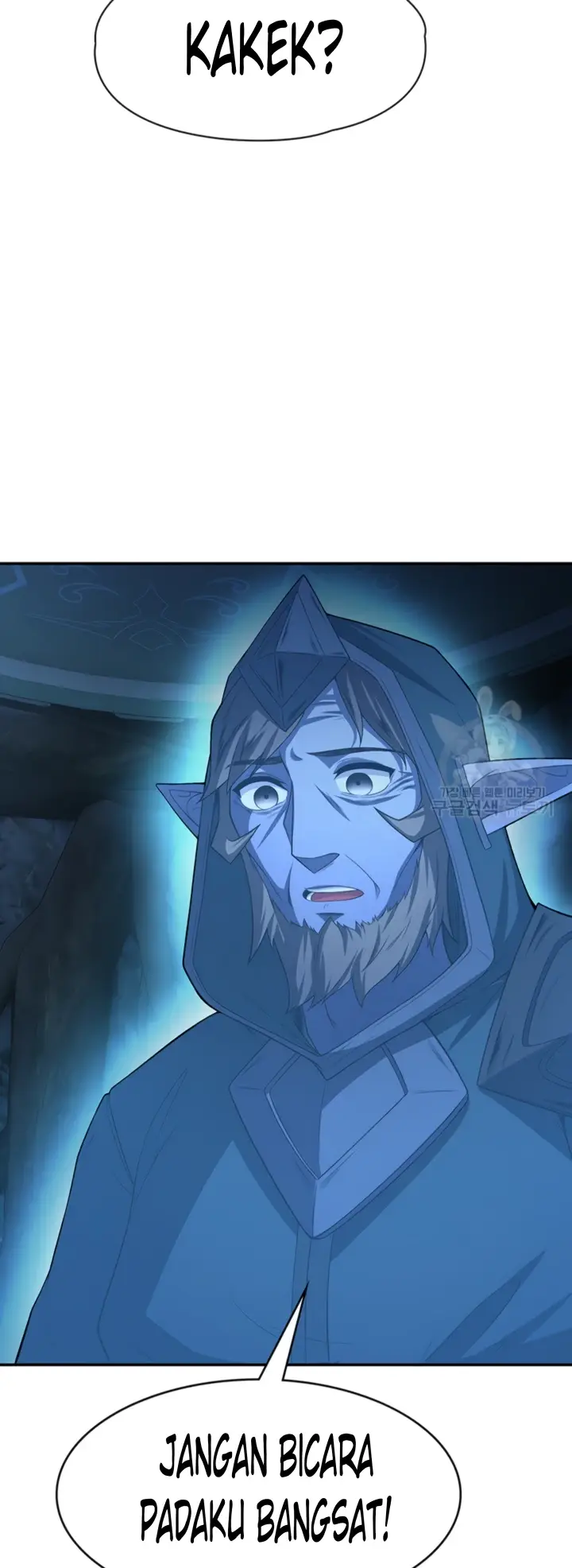 image-komik-the-main-character-is-the-villain-chapter-81-30/32