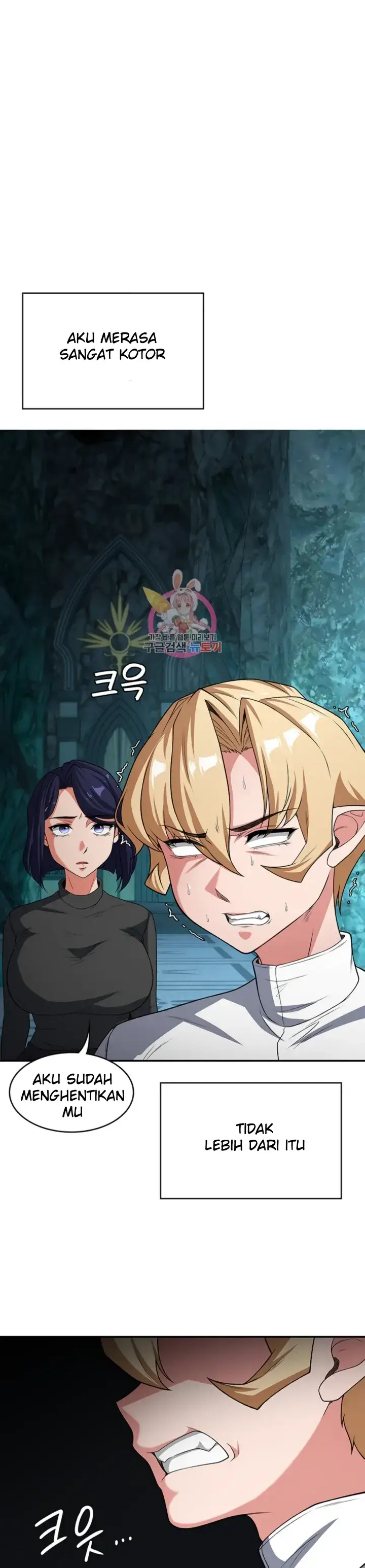 image-komik-the-main-character-is-the-villain-chapter-82-0/34