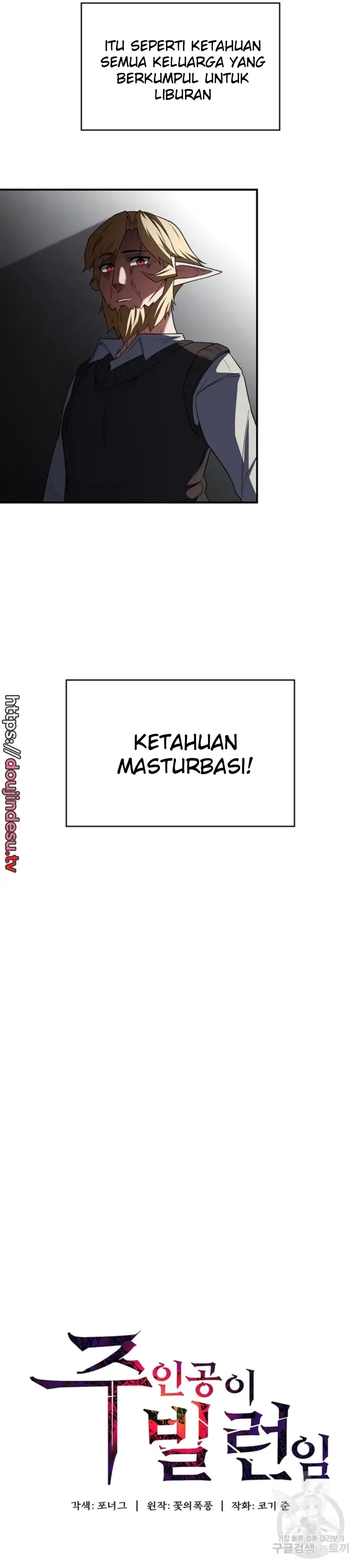 image-komik-the-main-character-is-the-villain-chapter-82-3/34