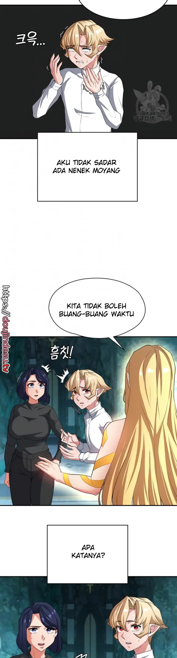 image-komik-the-main-character-is-the-villain-chapter-82-5/34