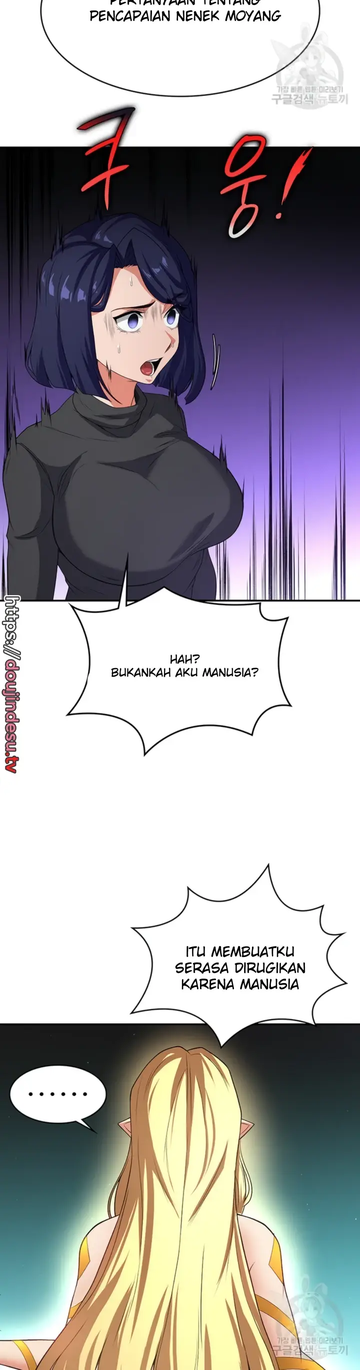 image-komik-the-main-character-is-the-villain-chapter-82-11/34