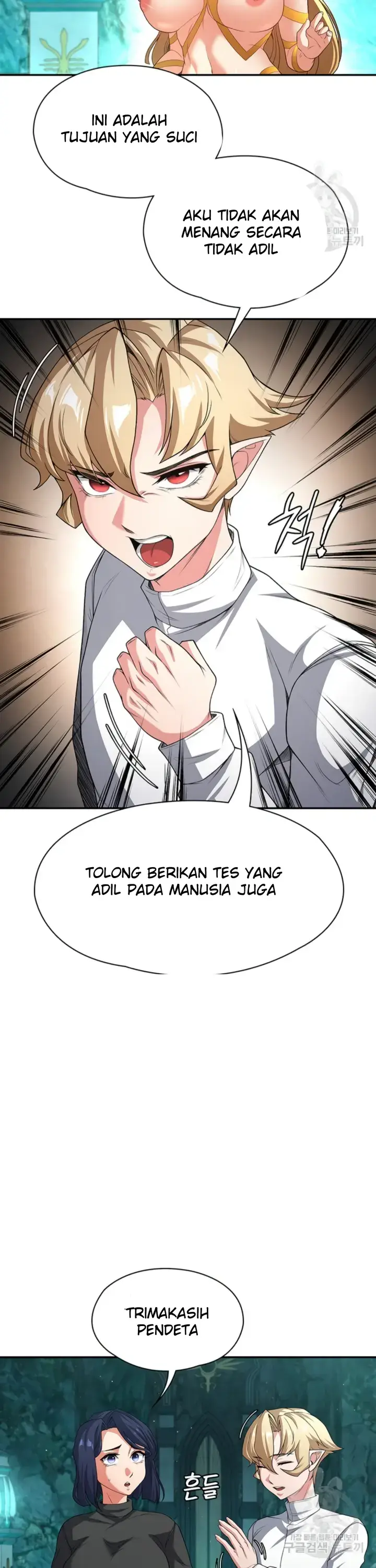 image-komik-the-main-character-is-the-villain-chapter-82-22/34