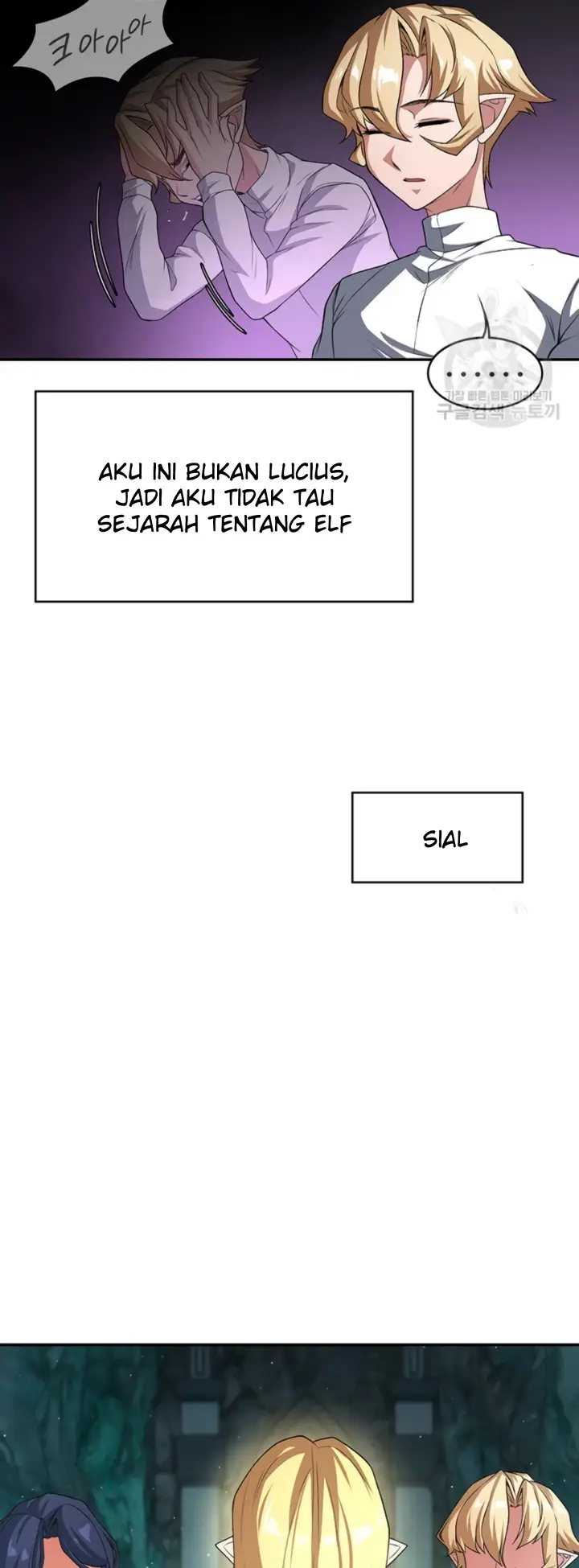 image-komik-the-main-character-is-the-villain-chapter-82-24/34