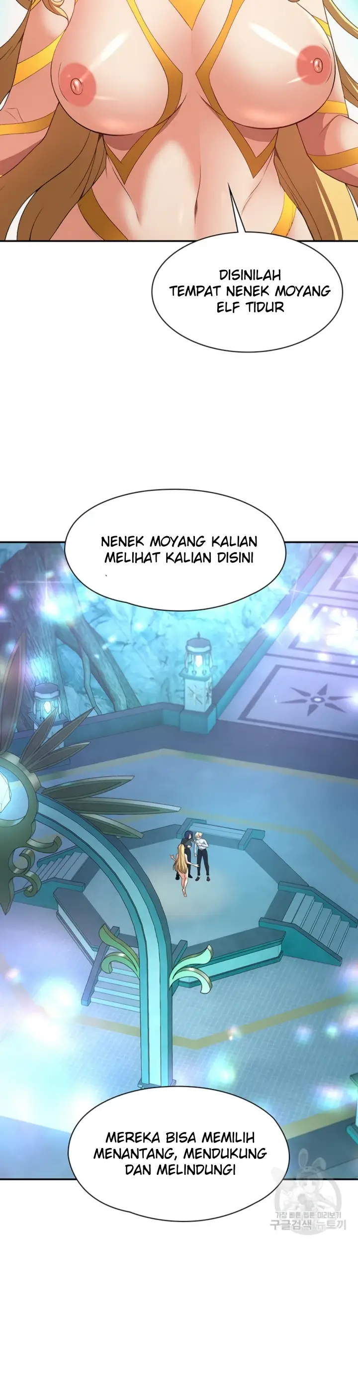 image-komik-the-main-character-is-the-villain-chapter-82-26/34