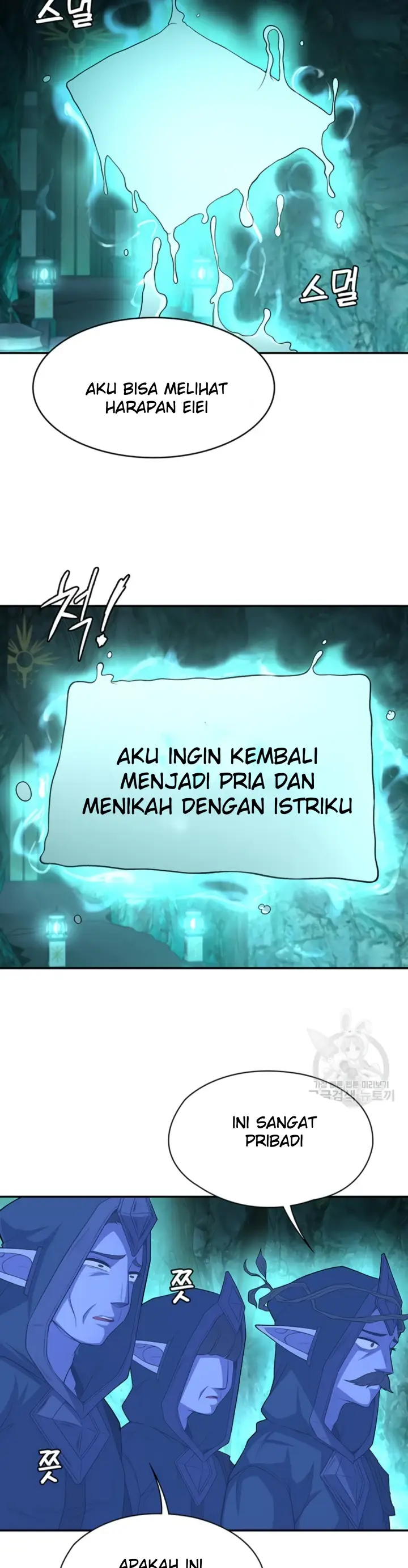 image-komik-the-main-character-is-the-villain-chapter-82-28/34