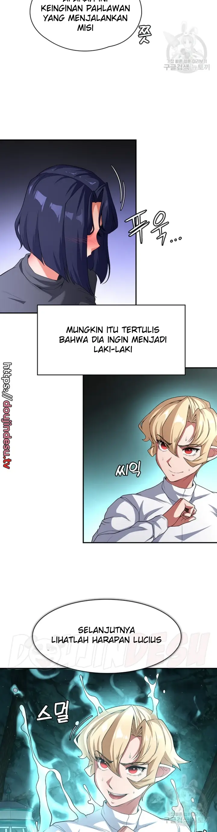 image-komik-the-main-character-is-the-villain-chapter-82-29/34