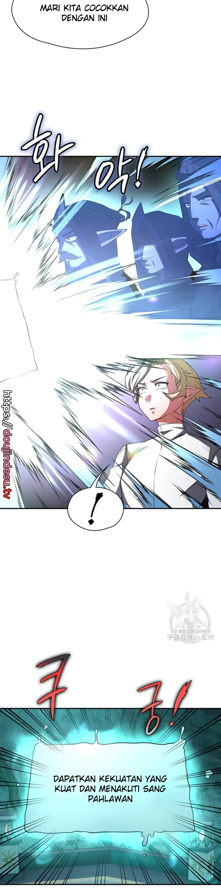 image-komik-the-main-character-is-the-villain-chapter-82-31/34