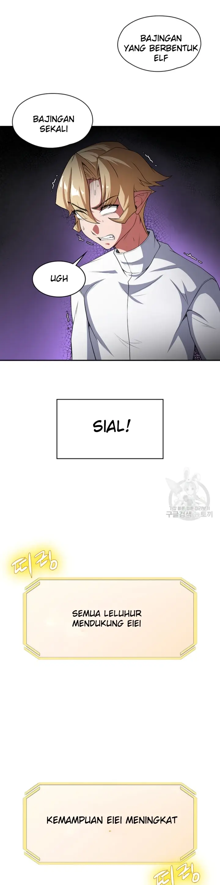 image-komik-the-main-character-is-the-villain-chapter-82-32/34