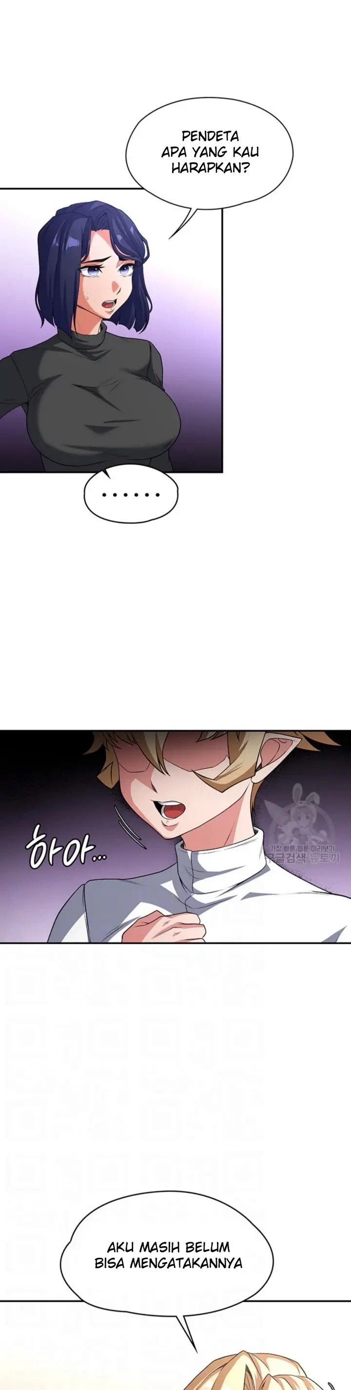 image-komik-the-main-character-is-the-villain-chapter-83-2/32