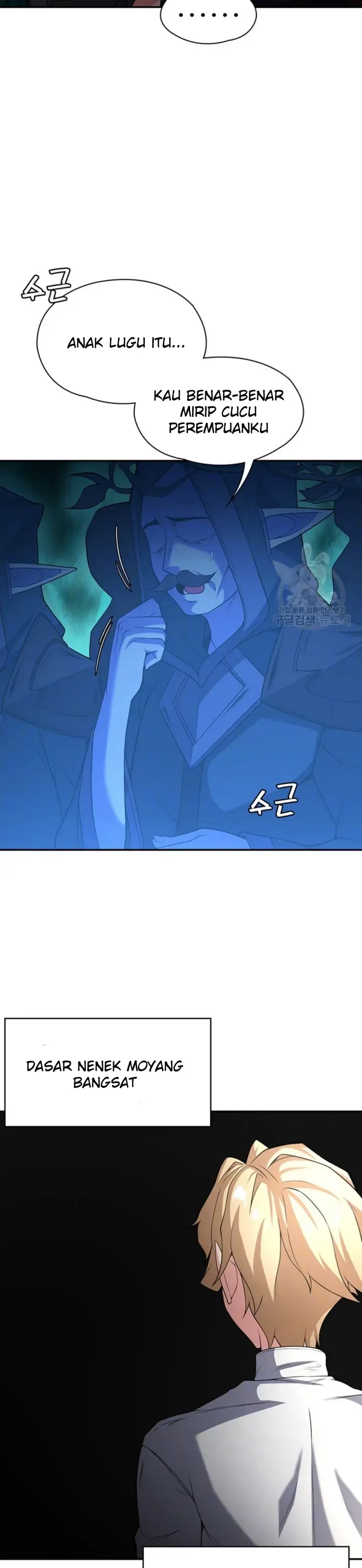 image-komik-the-main-character-is-the-villain-chapter-83-6/32