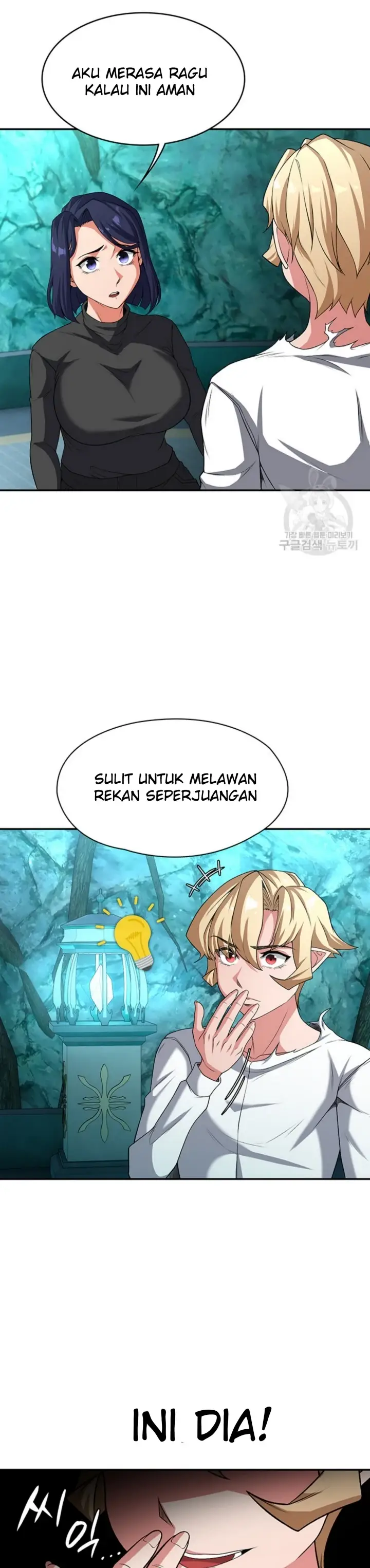 image-komik-the-main-character-is-the-villain-chapter-83-18/32