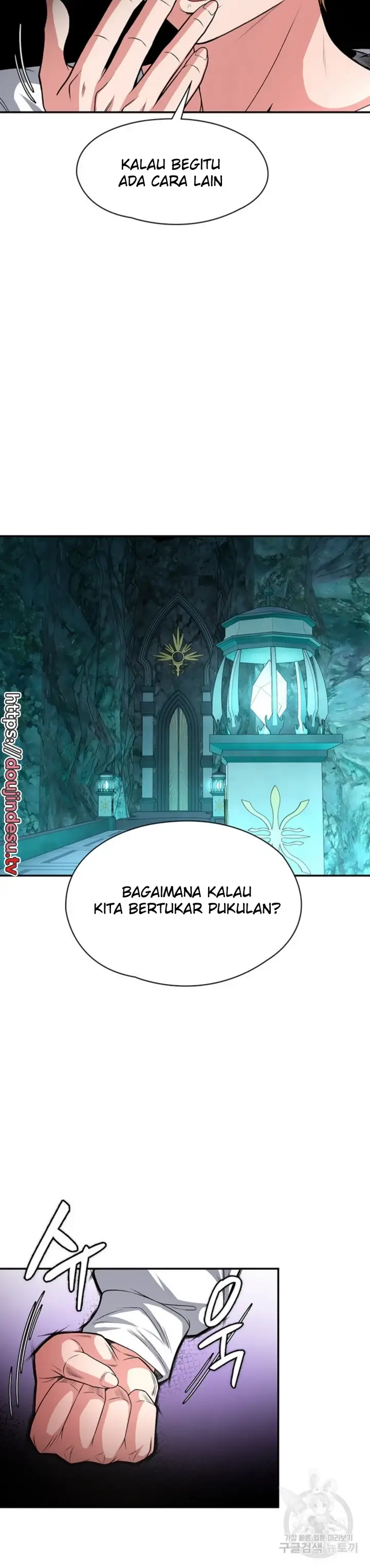 image-komik-the-main-character-is-the-villain-chapter-83-19/32