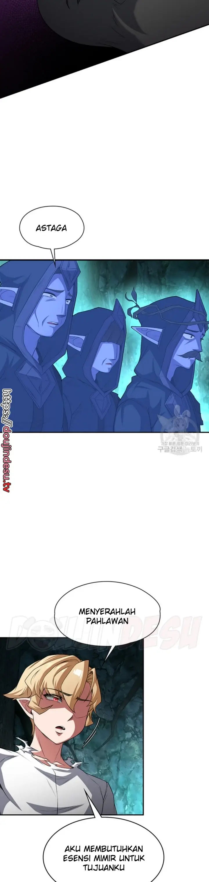 image-komik-the-main-character-is-the-villain-chapter-83-21/32