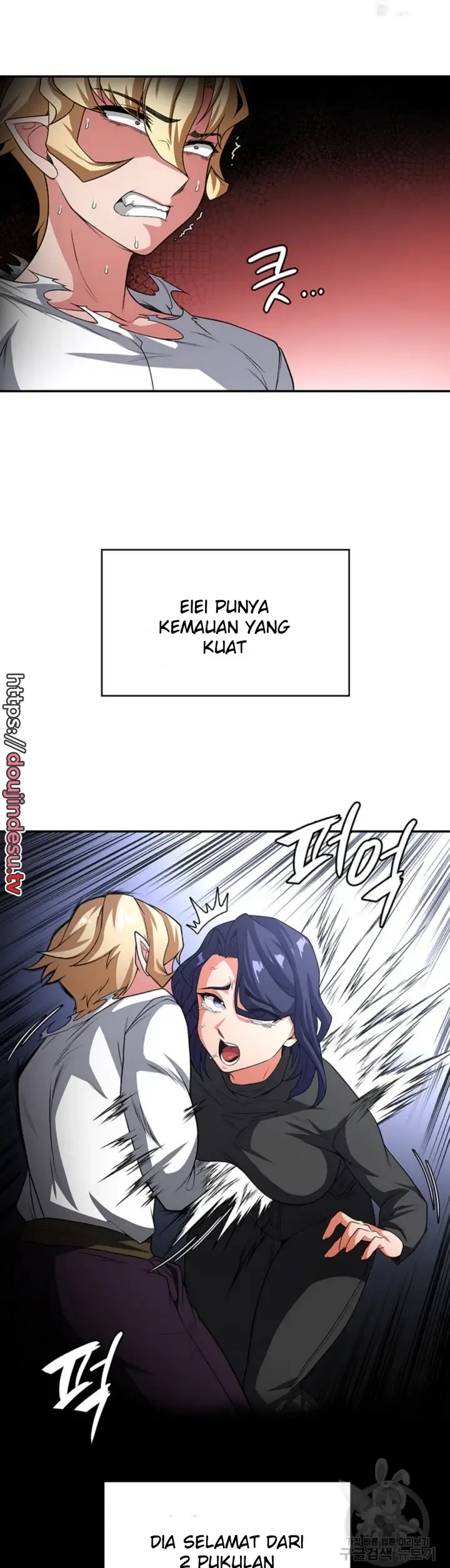 image-komik-the-main-character-is-the-villain-chapter-83-25/32