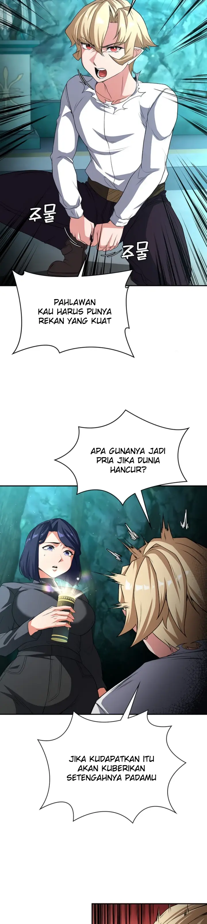 image-komik-the-main-character-is-the-villain-chapter-84-6/32