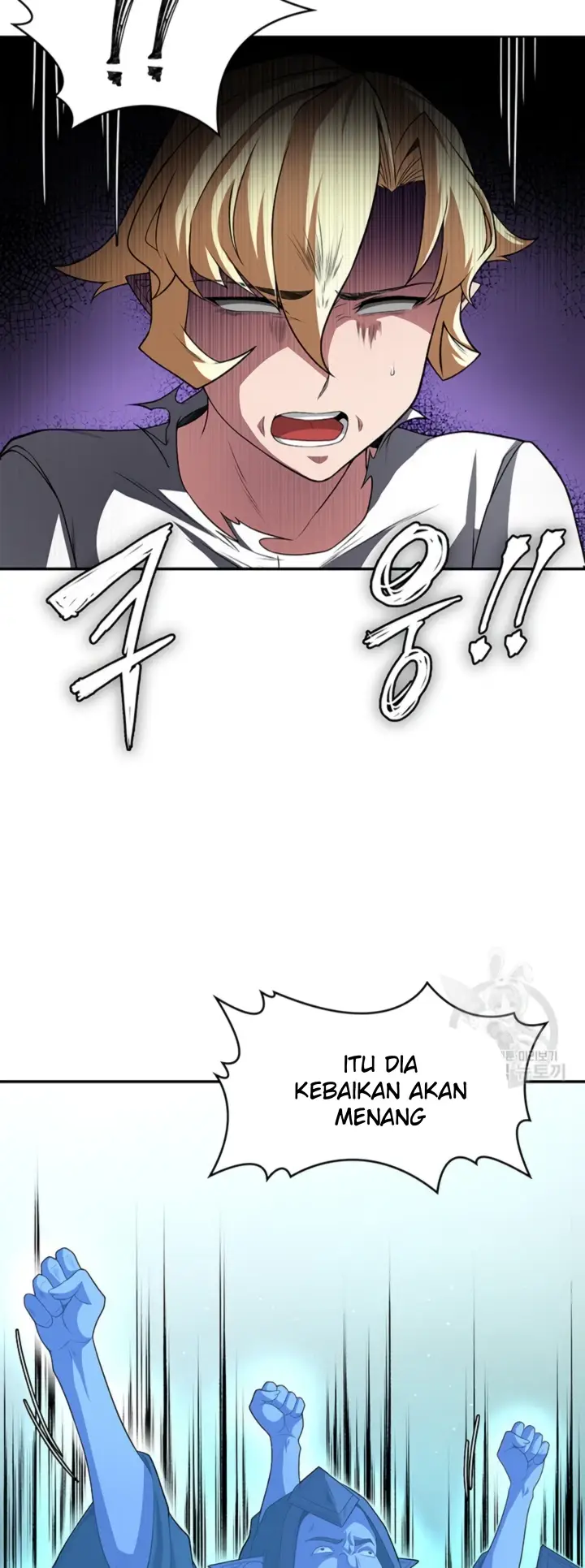 image-komik-the-main-character-is-the-villain-chapter-84-10/32