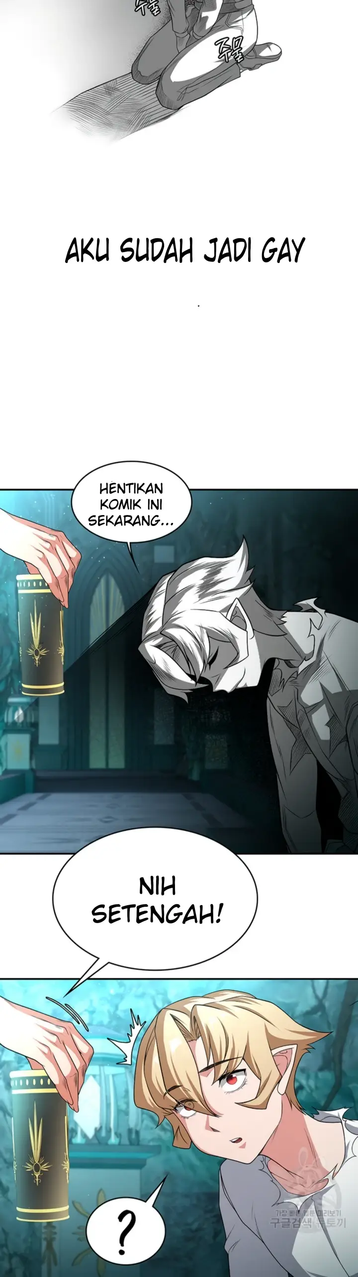 image-komik-the-main-character-is-the-villain-chapter-84-12/32