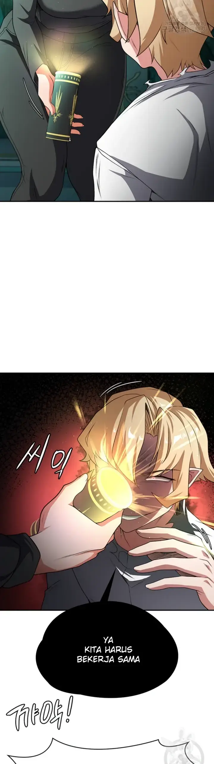 image-komik-the-main-character-is-the-villain-chapter-84-14/32